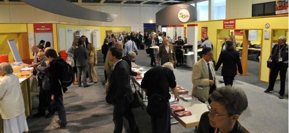 深圳市贤硕科技有限公司展会动态