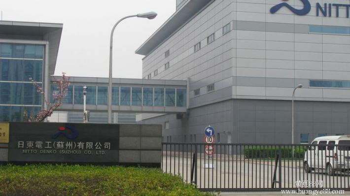 Integrity of the partner - Yin Shuo technology company
